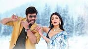 Hot on OTT: Chiranjeevi starrer 'Waltair Veerayya' is streaming now