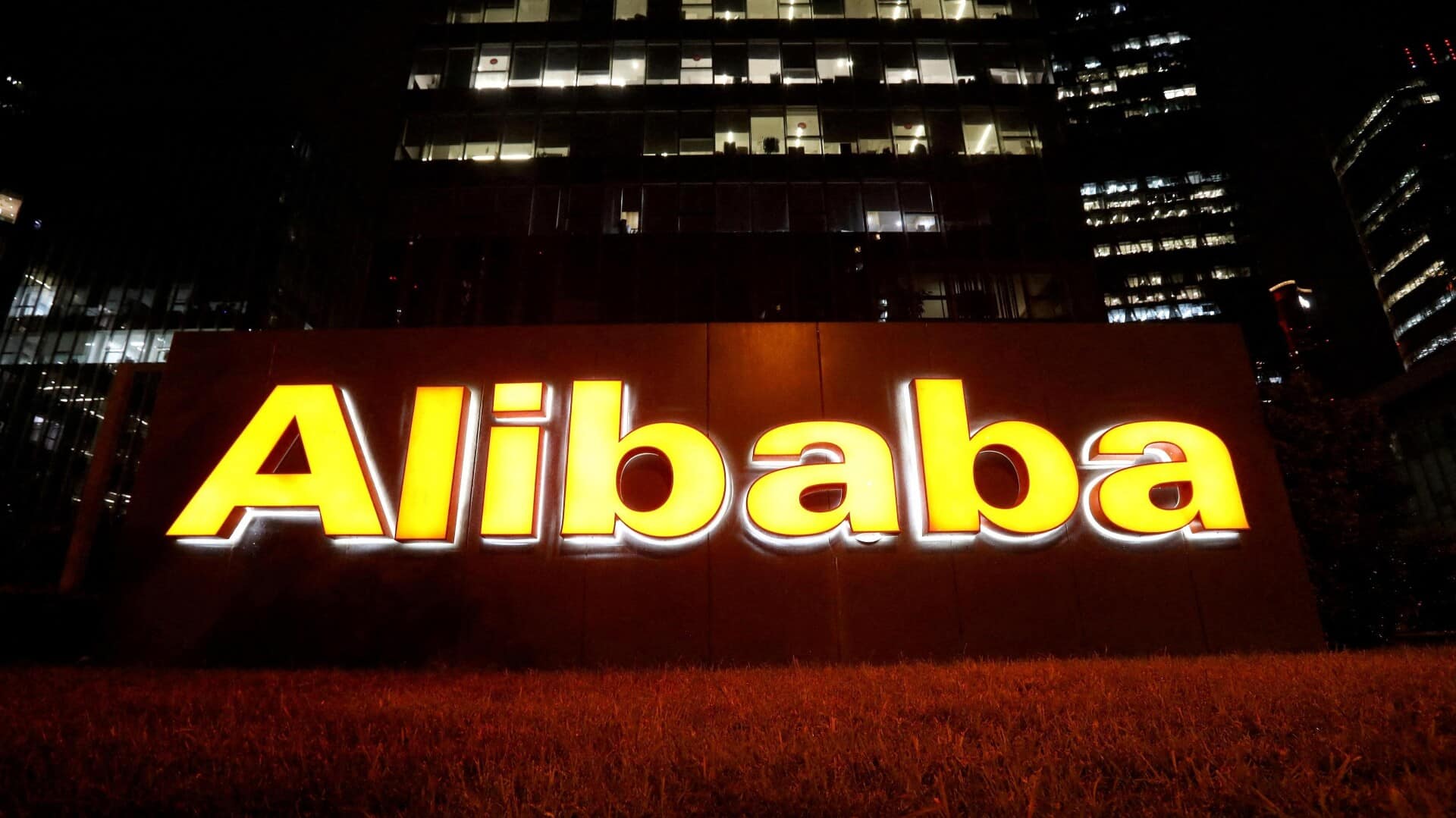 Alibaba claims its new AI model can beat DeepSeek, ChatGPT