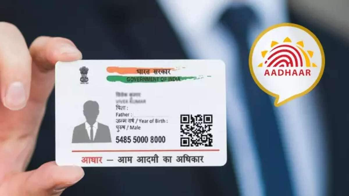 Attention! Last chance for free Aadhaar updates ends September 14