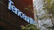 Tencent considers $5B bond sale to fund AI spending 