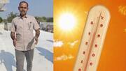 DIY roof-cooling trick claims to lower indoor temperature by 15°C