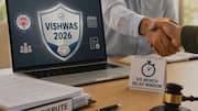 'VISHWAS': EPFO introduces one-time dispute settlement scheme for employers