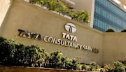 TCS's digital monitoring tool sparks employee tracking concerns