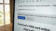 Alert! Govt flags fake 'e-PAN card' phishing email circulating online 