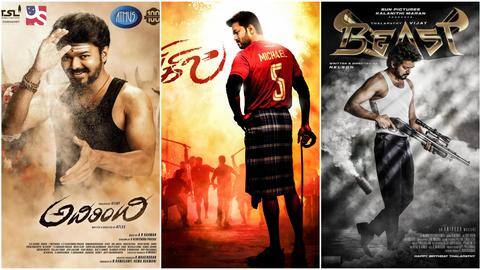 Celebrating Vijay: OTT details of Thalapathy's last 5 films Celebrating Vijay: OTT details of Thalapathy's last 5 films