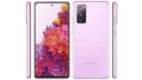 Samsung Galaxy S21 FE tipped to debut on August 19 Samsung Galaxy S21 FE tipped to debut on August 19