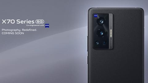 Vivo X70 Pro appears on TENAA certification site; specifications revealed Vivo X70 Pro appears on TENAA certification site; specifications revealed