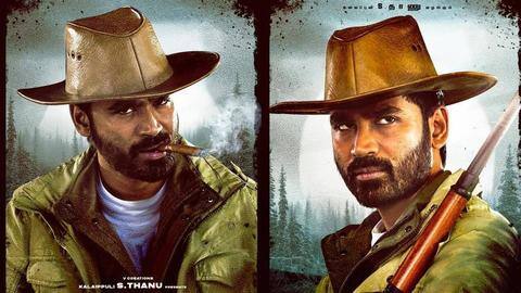 Dhanush looks dashing in 'Naane Varuven' new posters Dhanush looks dashing in 'Naane Varuven' new posters