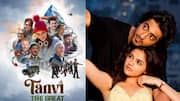 Anupam Kher congratulates 'Saiyaara'; says 'Tanvi...' getting love