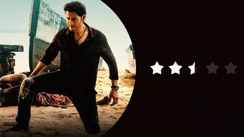 'Sarkaru Vaari Paata' review: Mahesh Babu sole focus, Keerthy wasted 'Sarkaru Vaari Paata' review: Mahesh Babu sole focus, Keerthy wasted