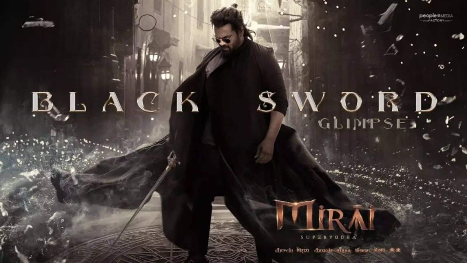 'Mirai': Manoj Manchu returns to Tollywood as 'The Black Sword'