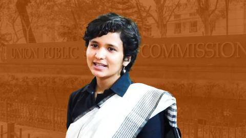 Shruti Sharma tops UPSC CSE 2021, top four candidates women Shruti Sharma tops UPSC CSE 2021, top four candidates women
