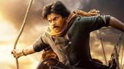 Where to watch Pawan Kalyan's 'Hari Hara...' after theatrical run