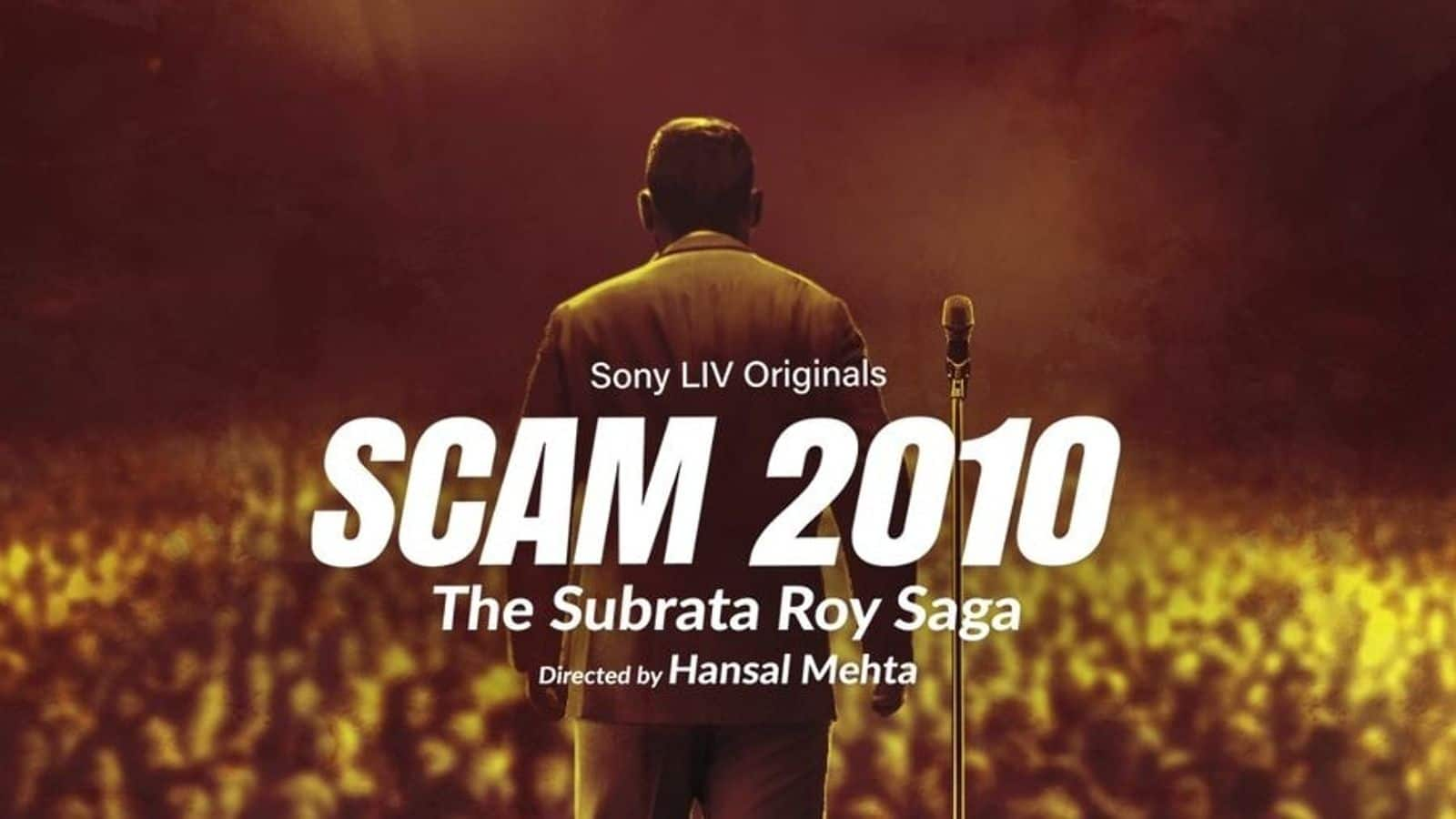 Hansal Mehta announces 'Scam 2010: The Subrata Roy Saga'