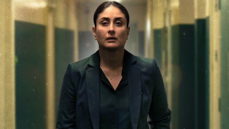 'The Buckingham Murders': Kareena stuns in new poster