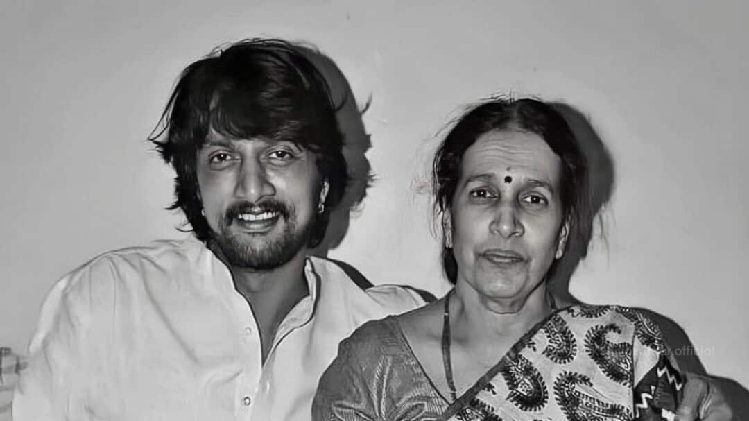 Kichcha Sudeep's mother dies due to age-related ailments