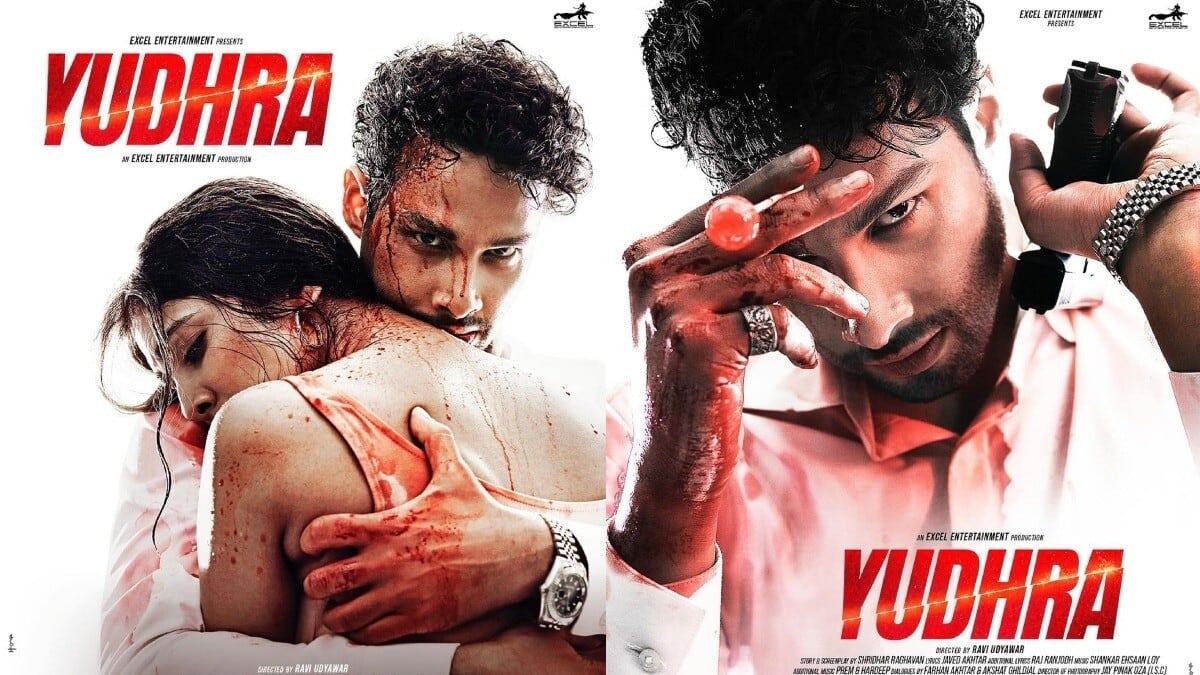 'Yudhra' becomes Siddhant Chaturvedi's highest opener; mints ₹4.50 crore