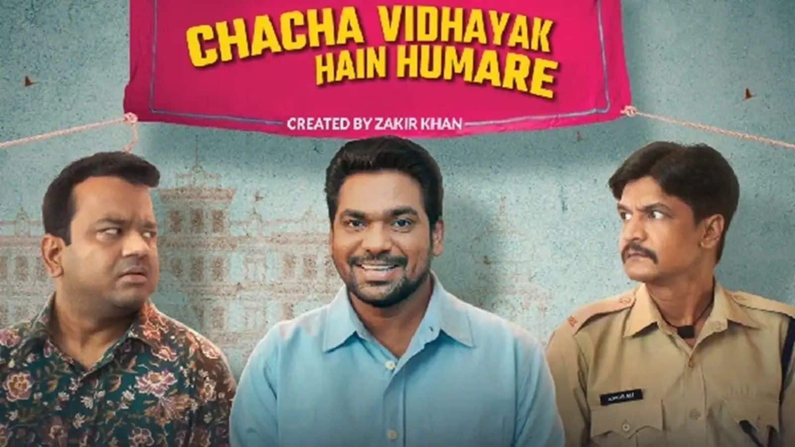 'Chacha Vidhayak Hain Humare 3' to release on April 25