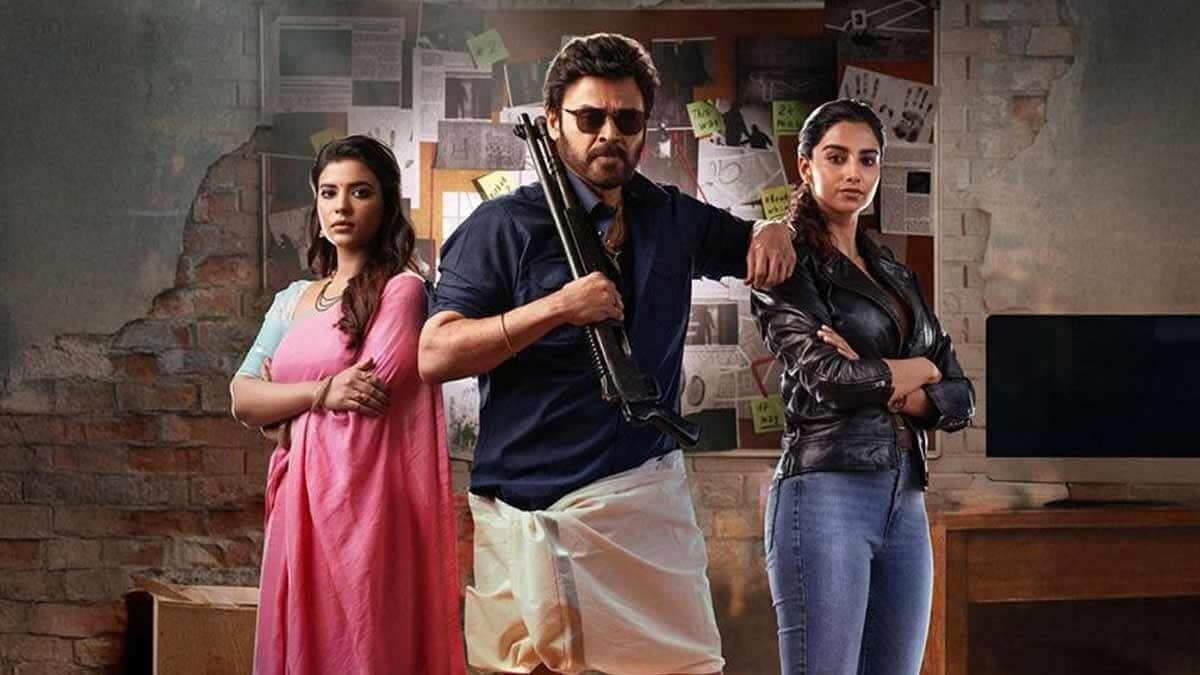 Venkatesh's 'Sankranthiki Vasthunam' to premiere on ZEE5 on this date