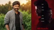 Is Balakrishna-Koratala Siva's film on hold due to budget issues?