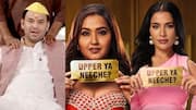 'Rise & Fall': Tej Pratap Yadav, Sara Gurpal join S02