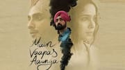Imtiaz Ali's 'Main Vaapas Aaunga' mints ₹3cr after 2 days
