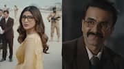 'Salakaar': Mouni Roy's JioHotstar series to release on August 8