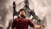 Has Chiranjeevi's 'Vishwambhara' been pushed to 2026?