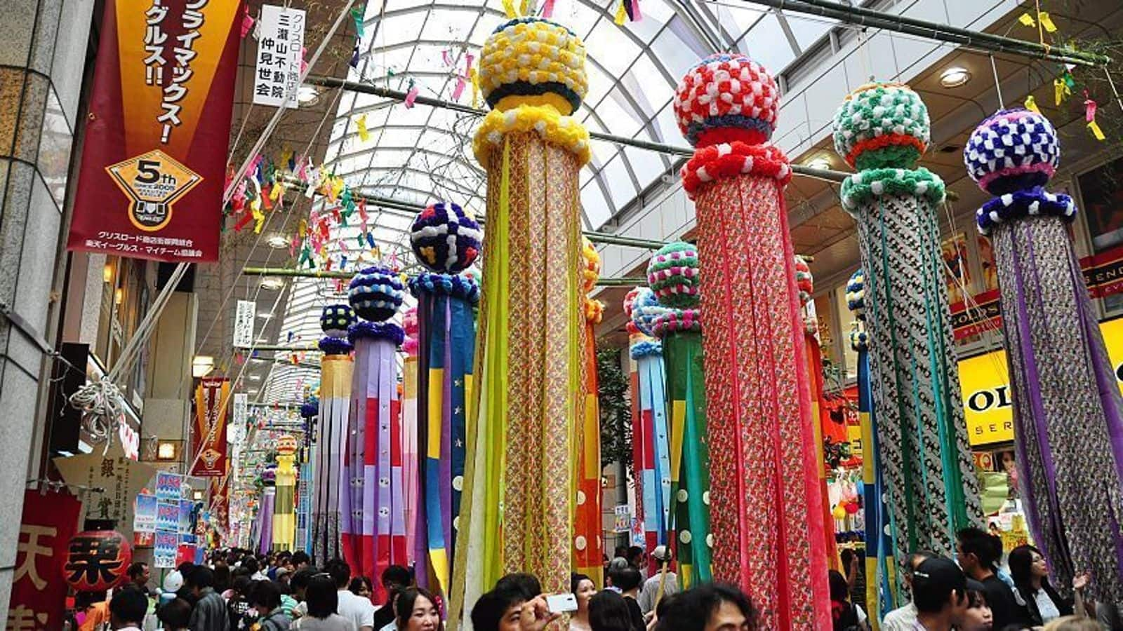 Experience Tanabata: Japan's star festival magic