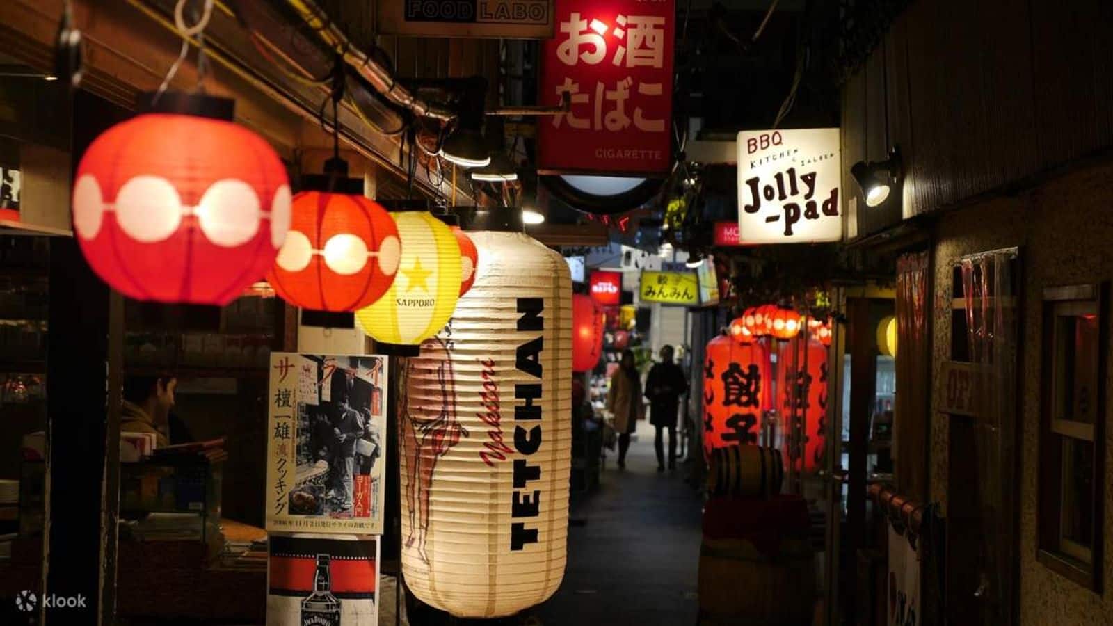 Discover Osaka's izakaya alleys with this travel guide