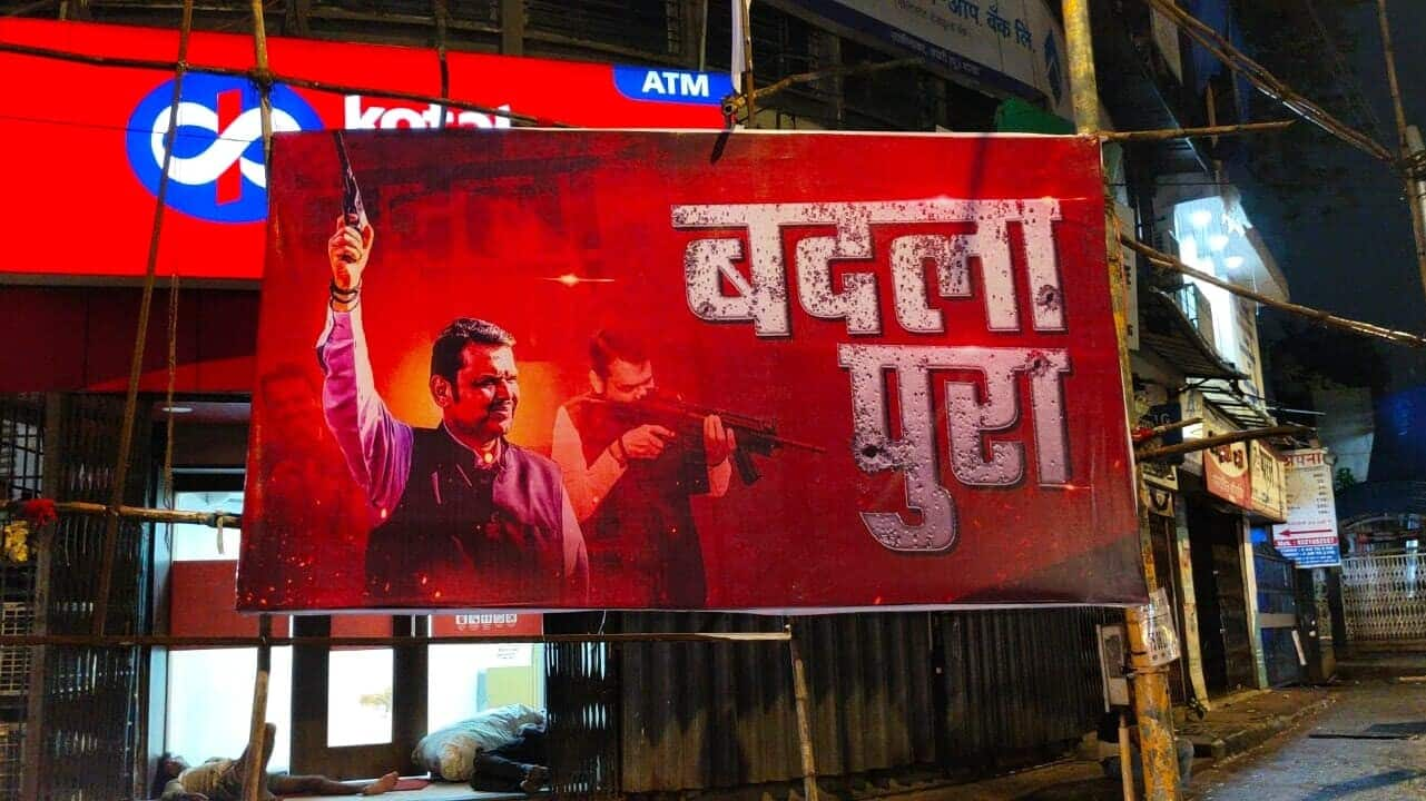 'Badla-Pura' posters with gun-wielding Fadnavis emerge after Badlapur accused's death 