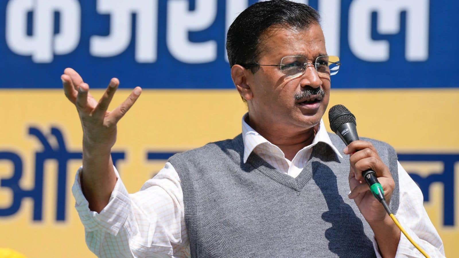 Excise policy: Delhi HC denies Kejriwal interim protection from arrest