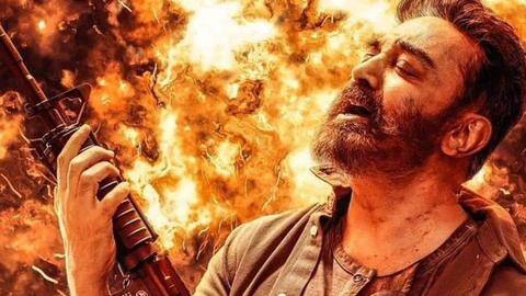 'Vikram' domination continues! To become highest-grossing Tamil film in Malaysia 'Vikram' domination continues! To become highest-grossing Tamil film in Malaysia