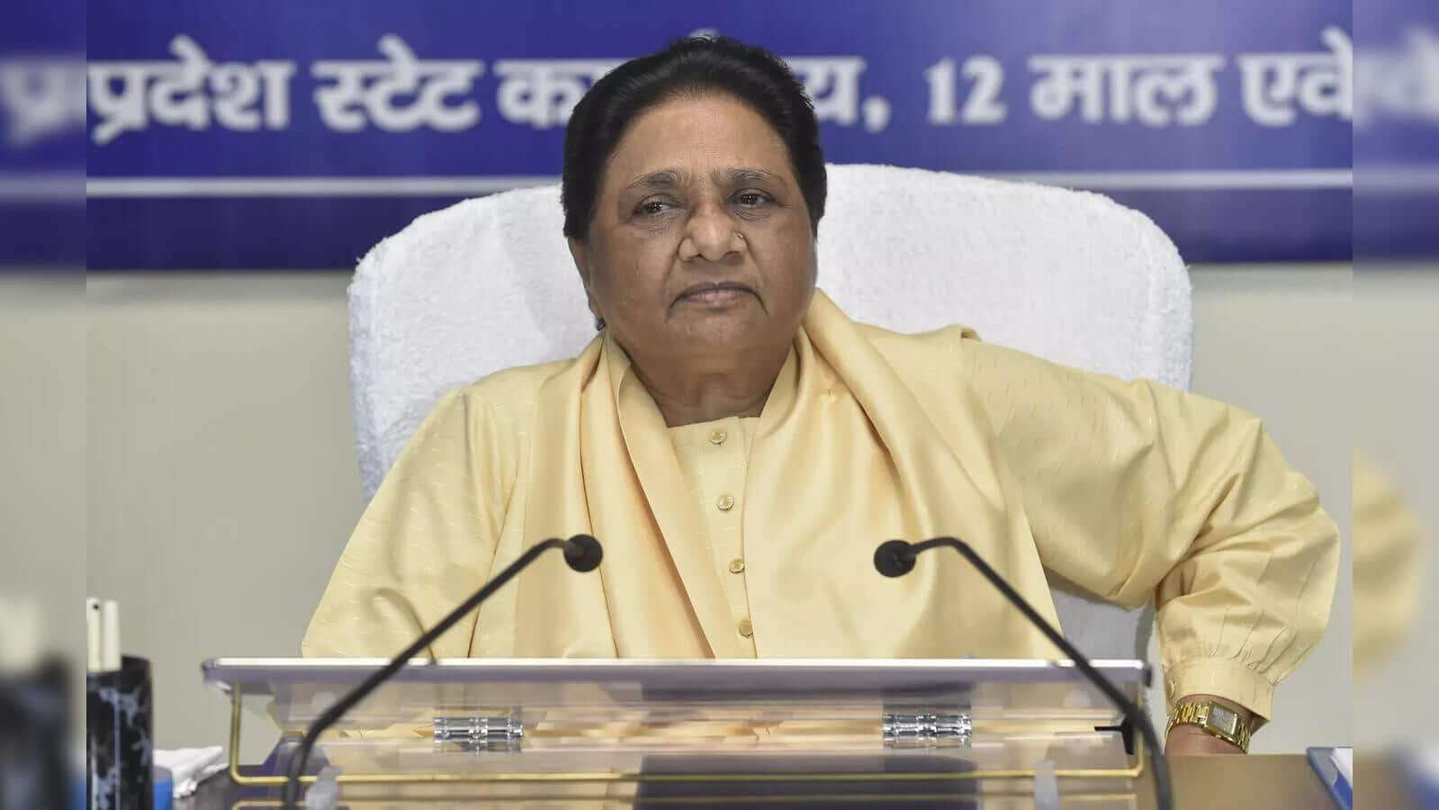 Mayawati says BSP won't contest any bypolls; know why