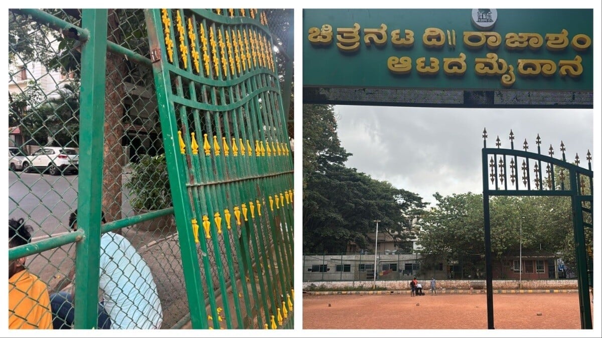 Bengaluru: 11-year-old dies after BBMP-run park gate falls on him 