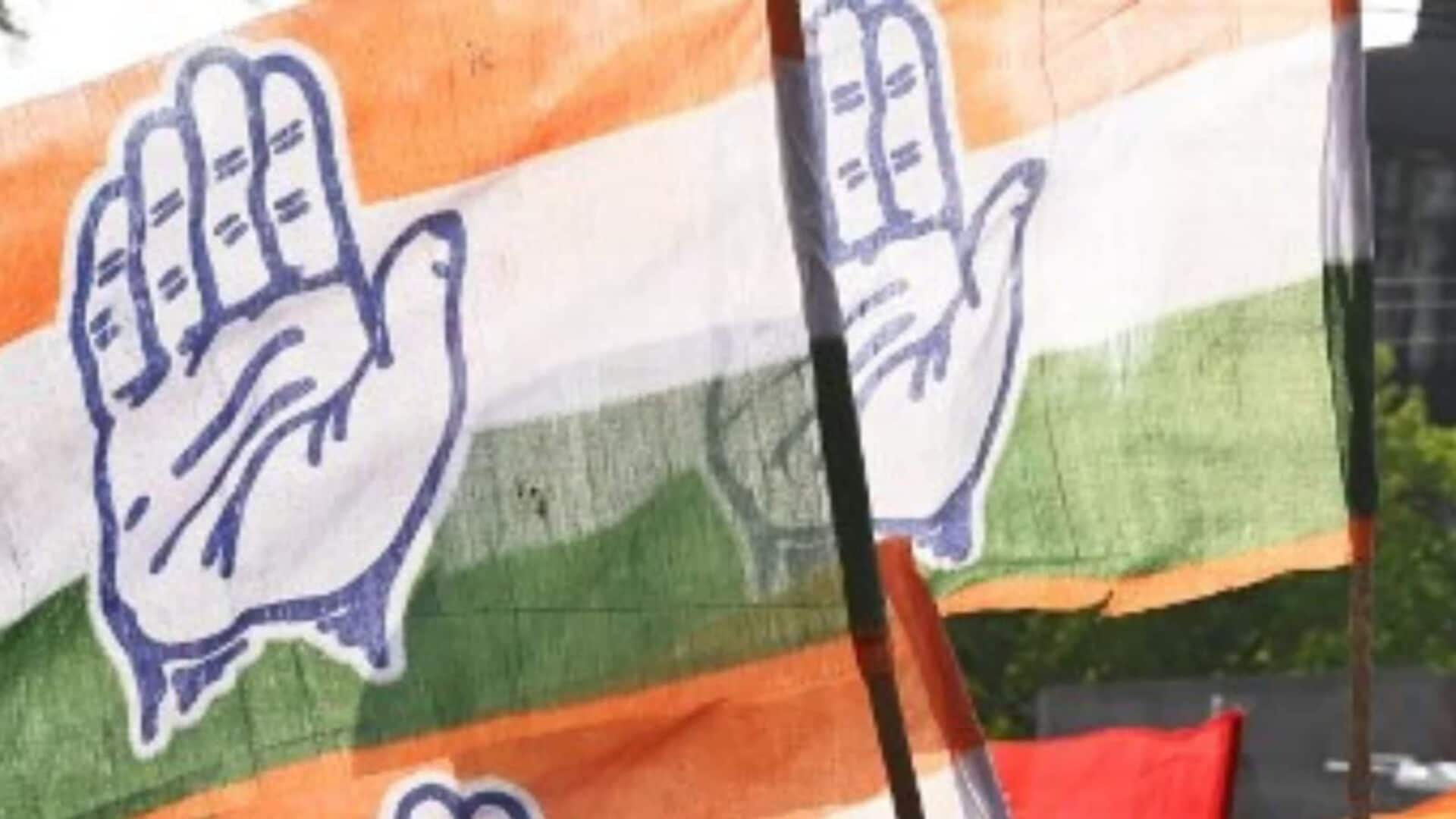 Haryana Congress expels 13 leaders for 6 years