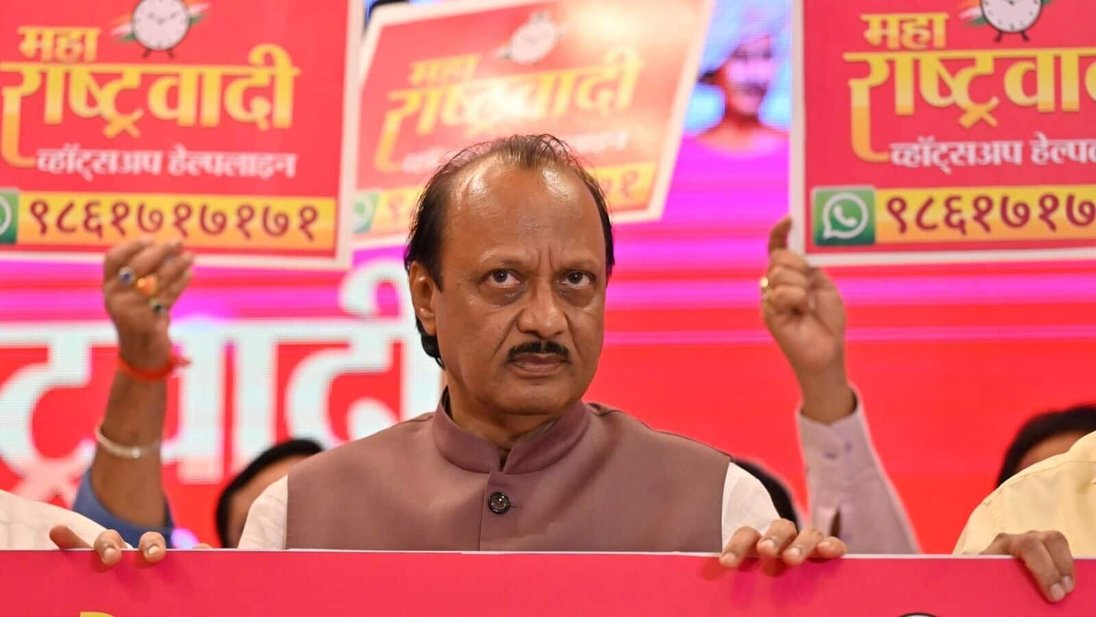 BJP's 'batenge toh katenge' won't work in Maharashtra: Ajit Pawar