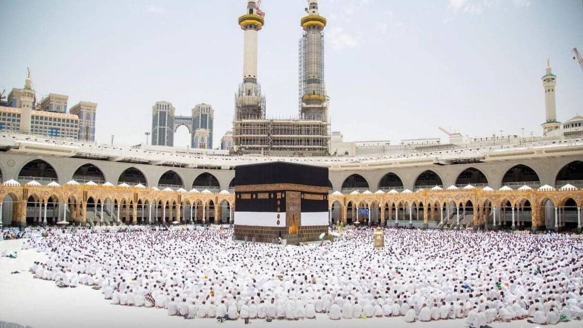 India's 2025 Haj policy: Changes in quota, priority for elderly