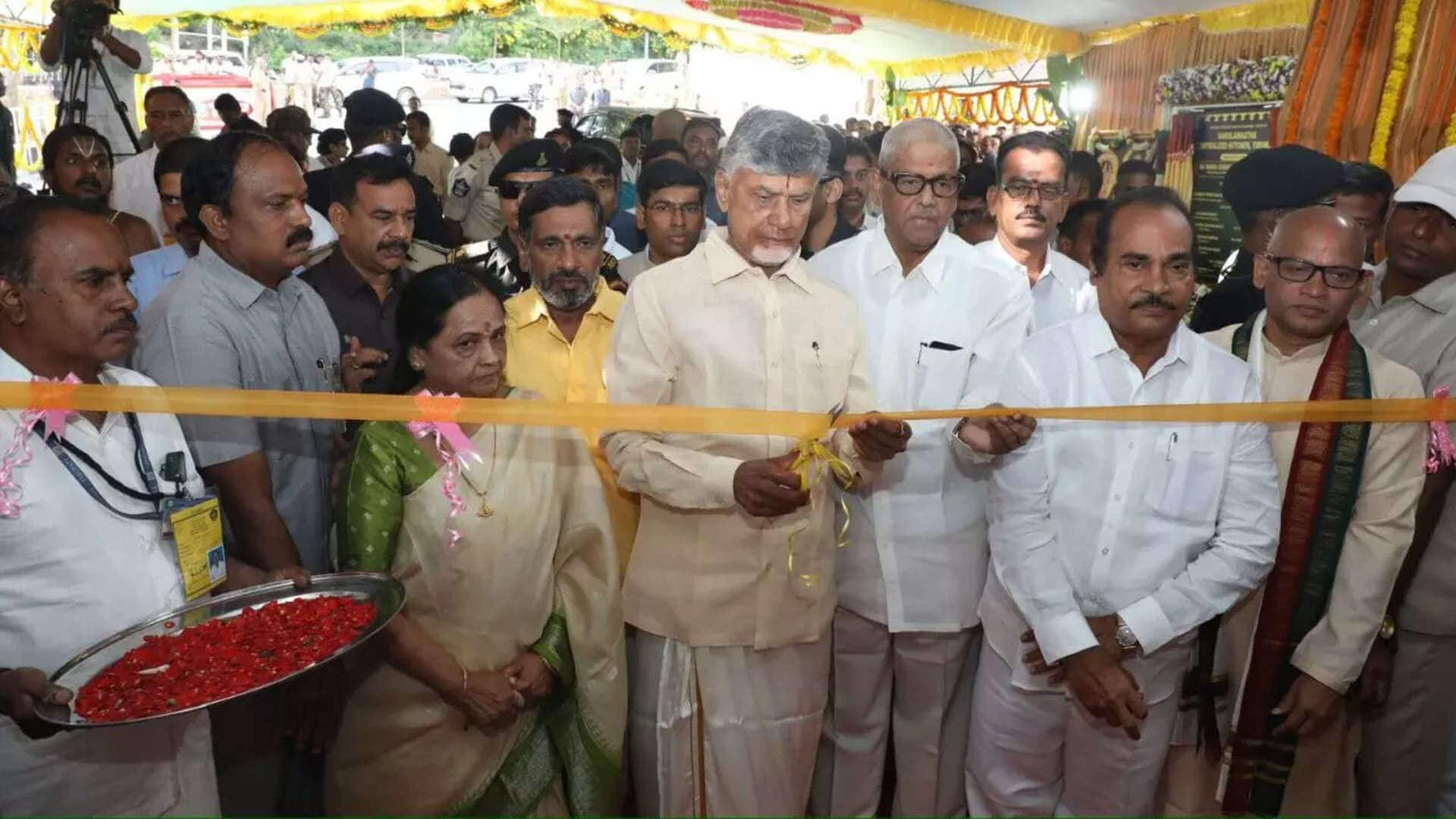 Naidu inaugurates ₹13.4cr kitchen at Tirumala; can serve 1.25L people