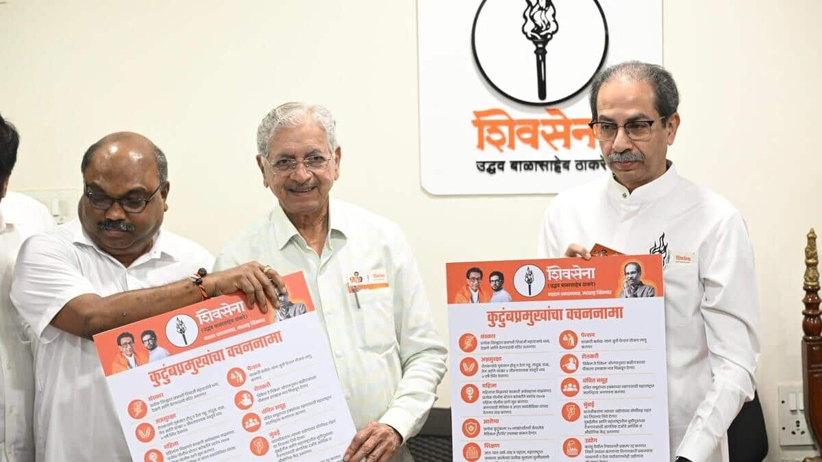 Sena (UBT) releases manifesto; promises Dharavi project cancellation, free education 