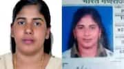 SC to hear plea to stop execution of Kerala nurse