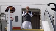 Modi reaches France for G7 Summit 