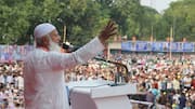 Bangladesh's Islamist Jamaat plans protests against India along border