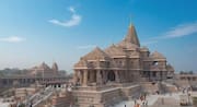 Ram Mandir donation funds missing? Trust responds to Akhilesh's allegations 