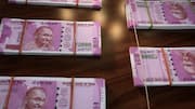 ₹7.4cr currency notes replaced with counterfeits at UP PNB vault 