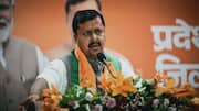 BJP announces new national team ahead of key polls