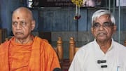 Who are Ram Temple trust's 3 new trustees, office-bearers