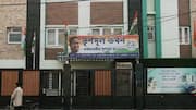 'Leave within 2 months': TMC asked to vacate headquarters 
