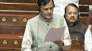 Vande Mataram bill tabled in Rajya Sabha 