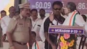 Cop resigns after Siddaramaiah almost slaps him on stage  